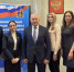 При брянском омбудсмене создан Молодежный общественный совет - Газета Земля Трубчевская