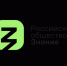 Общество «Знание» помогает в подготовке профориентационного курса «Россия — мои горизонты» для школьников - Газета Земля Трубчевская