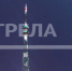 К 23 Февраля телебашня Брянска будет озарена праздничной подсветкой - Газета Земля Трубчевская