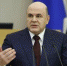 Михаил Мишустин отчитался о работе правительства за 2023 год - Газета Земля Трубчевская