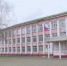 В трех брянских школах стартовал капитальный ремонт - Газета Земля Трубчевская
