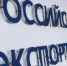 РЭЦ помогает экспортерам Брянщины вернуть НДС - Газета Земля Трубчевская