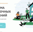 Брянцы могут приумножить средства в программе долгосрочных сбережений - Газета Земля Трубчевская