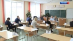 Выпускники Брянщины 23 мая сдают первый ЕГЭ