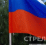 В областном центре Брянщины пройдет массовый автопробег в честь Дня России (6+) - Газета Земля Трубчевская