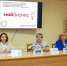 Риск-факторы в маркировке и господдержку обсудили эксперты на встрече с жуковским бизнесом - Газета Земля Трубчевская