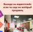 Выходи на маркетплейс если ты еще не матёрый продавец - Газета Земля Трубчевская