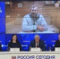 На пресс-конференции Бессмертный полк России объявил о старте творческого конкурса, посвященного участникам СВО - Газета Земля Трубчевская