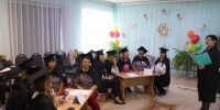 В Трубчевске прошло методобъединение руководителей дошкольного образования - Газета Земля Трубчевская