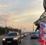 В областном центре Брянщины по проспекту Героев прошел патриотический автопробег - Газета Земля Трубчевская