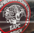 Брянский адвокат Ковалев рассказал о дополнительных льготах для бойцов БАРСа - Газета Земля Трубчевская