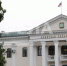 Двух брянских машиностроителей удостоили звания «Заслуженный» - Газета Земля Трубчевская