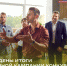 Из Брянской области поступило 66 заявок на участие в конкурсе «Наставничество» - Газета Земля Трубчевская
