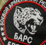 Бойцы добровольческого соединения «БАРС-Брянск» получили дроны - Газета Земля Трубчевская