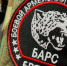 Брянский доброволец из Карачева поделился мнением о своей службе в отряде «Барс-Брянск» - Газета Земля Трубчевская