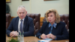 Глава Брянщины Александр Богомаз провел рабочую встречу с уполномоченным по правам человека Татьяной Москальковой