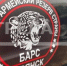 БАРС-Брянск становится учебным заведением - Газета Земля Трубчевская