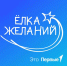 241119 kult - Администрация Трубчевского района