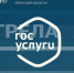 Губернатор Александр Богомаз рассказал о подготовке добровольцев «БАРСа» - Газета Земля Трубчевская