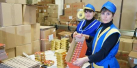 Итоги 6 месяцев реализации проекта подвели на предприятии Стародуба  АО «Консерсушпрод»  в рамках нацпроекта «Производительность труда» - Газета Земля Трубчевская