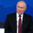 Владимир Путин рассказал о помощи жителям приграничных регионов - Газета Земля Трубчевская