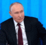 Владимир Путин рассказал про работу Фонда «Защитники Отечества» - Газета Земля Трубчевская