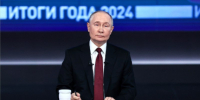 Брянский губернатор высоко оценил прямую линию Президента Владимира Путина - Газета Земля Трубчевская