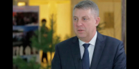 Брянский губернатор рассказал корреспонденту Первого канала, как поддерживают семьи в регионе - Газета Земля Трубчевская