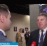 Александр Богомаз возглавил брянскую делегацию на XXII съезде «Единой России» - Газета Земля Трубчевская
