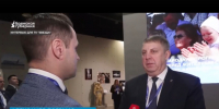 Александр Богомаз возглавил брянскую делегацию на XXII съезде «Единой России» - Газета Земля Трубчевская