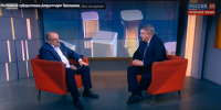 Брянский губернатор рассказал о ситуации в регионе на «России 24» - Газета Земля Трубчевская