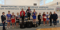В Брянске прошел Кубок губернатора по пауэрлифтингу - Газета Земля Трубчевская