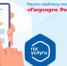 Платформа обратной связи помогла решить проблему мусора в Карачеве - Газета Земля Трубчевская