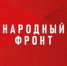 Михаил Кузнецов доложил Президенту, с какими проблемами сталкиваются россияне при прохождении диспансеризации - Газета Земля Трубчевская