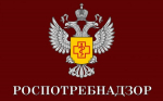 Специалисты Роспотребнадзора рассказали об укреплении иммунитета у человека