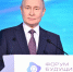 Путин: «Нам нужно добиться превосходства в химии и создании новых материалов» - Газета Земля Трубчевская