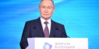 Путин: «Нам нужно добиться превосходства в химии и создании новых материалов» - Газета Земля Трубчевская