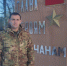 Трубчевский участник СВО рассказал о своем боевом пути - Газета Земля Трубчевская