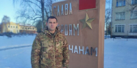 Трубчевский участник СВО рассказал о своем боевом пути - Газета Земля Трубчевская