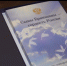 В книге «Слава Брянщины – слава России» увековечили память о 80 павших на СВО героях  Отечества - Газета Земля Трубчевская