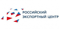 Логистические компании смогут получить господдержку на перевозки в Латинскую Америку и Африку - Газета Земля Трубчевская