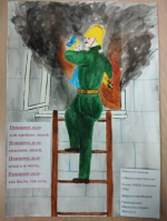 В Трубчевске подвели итоги районного этапа областного конкурса «Неопалимая Купина»