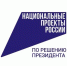 Брянцам рассказали об итогах реализации мероприятий проекта «Формирование комфортной городской среды» в регионе - Газета Земля Трубчевская