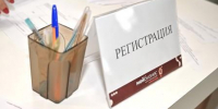 «Не просто вебинар»: брянские селлеры погружаются в маркетплейсы - Газета Земля Трубчевская
