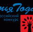 В Трубчевском районе стартовал муниципальный этап Всероссийского конкурса «Семья года-2025» - Газета Земля Трубчевская