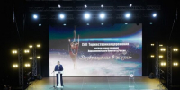 Губернатор Брянщины Александр Богомаз обратился с приветствием к лауреатам премии «Возвращение в жизнь» - Газета Земля Трубчевская