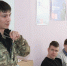В Трубчевске прошла встреча школьников с участником СВО - Администрация Трубчевского района