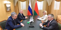 Губернатор Брянщины встретился с делегацией из Гомельской области - Газета Земля Трубчевская