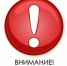 Трубчанам напомнили о правилах безопасности в период проведения праздничных пасхальных мероприятий - Газета Земля Трубчевская