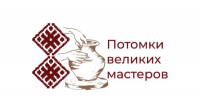 Стартовал Всероссийский фестиваль-конкурс «Потомки великих мастеров» - Газета Земля Трубчевская